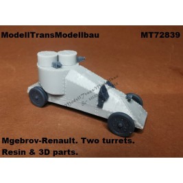 Mgebrov-Renault. Two turrets.