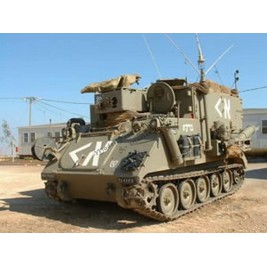 M577 "Mugaf" commando vehicle IDF