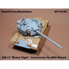 CM-11 "Brave Tiger" (Taiwan M60)
