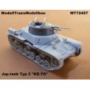Jap.tank Typ 2 "KE-TO"
