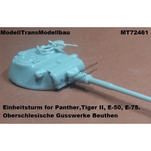 Einheitsturm for Panther, Tiger II, E-50/75. Oberschlesische Gusswerke Beuthen.