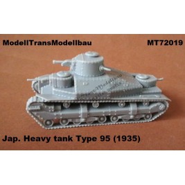 Jap. Heavy tank Type 95 (1935)