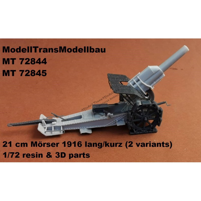 21 cm Krupp Mörser 1916 kurz. 2 variants (wheels)