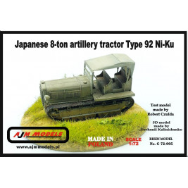 Japanese artillery tractor NI-KU
