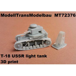 T-18 USSR light tank
