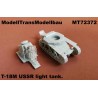 T-18M USSR light tank.