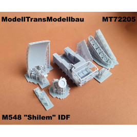 M548 "Shilem"