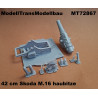 42 cm M.17 Skoda howitzer.
