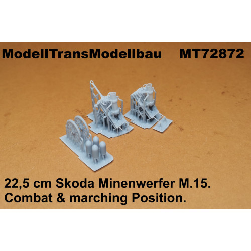 22,5 cm Skoda Minenwerfer M.15. 2 options.