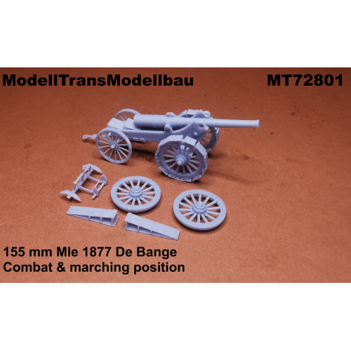 155 mm Mle 1877 De Bange. 2 options.