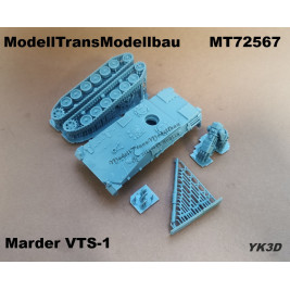 Marder VTS-1