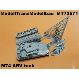 M74 recovery tank