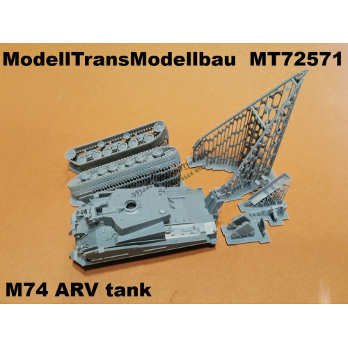 M74 recovery tank