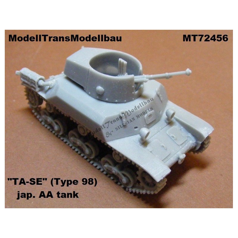 Japanese antiaircraft tank "TA-SE" (Type 98).